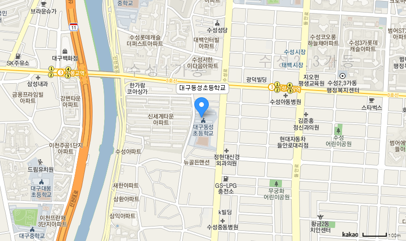 학교 찾아오시는 길 지도